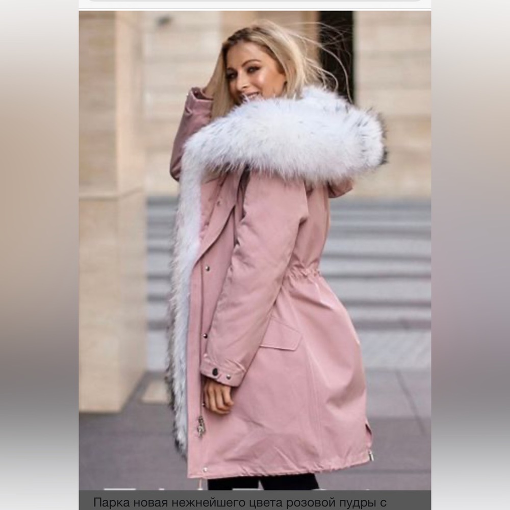 Fur Parka 2 in 1